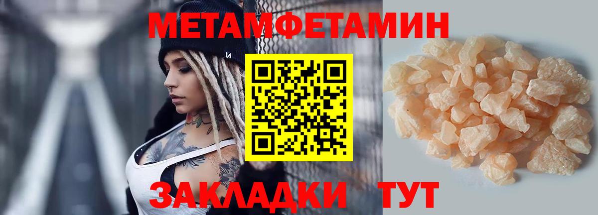АМФ 98%  Вход с VPN  АМФ  Железногорск 