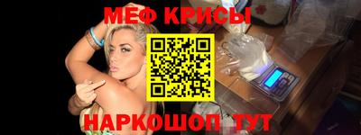 хмурый Кумертау