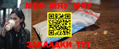 хмурый Кумертау