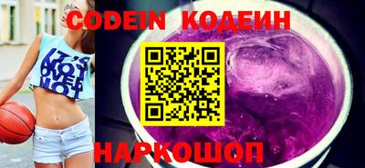 скорость mdpv Кулебаки