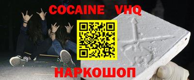 скорость mdpv Кулебаки