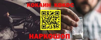 хмурый Кумертау