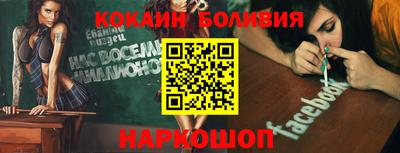эйфоретик Кунгур