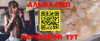 хмурый Кумертау