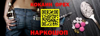 скорость mdpv Кулебаки
