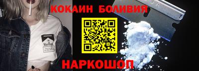 скорость mdpv Кулебаки
