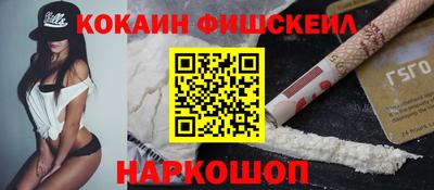 хмурый Кумертау