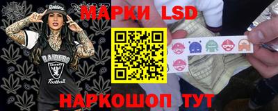 хмурый Кумертау