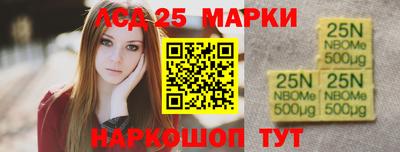эйфоретик Лесосибирск