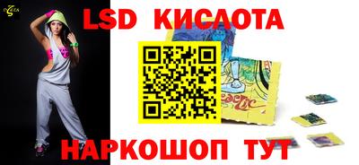 скорость mdpv Кулебаки