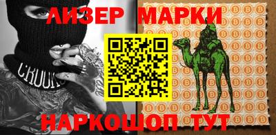 эйфоретик Кунгур