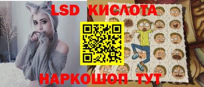 кокаин премиум Ликино-Дулёво