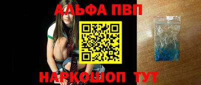 эйфоретик Кунгур