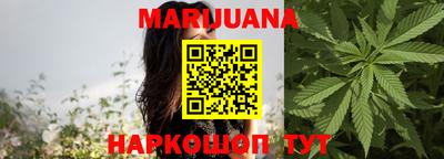 эйфоретик Кунгур