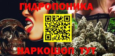 хмурый Кумертау