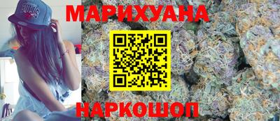 эйфоретик Кунгур