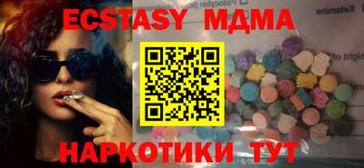 кокаин премиум Ликино-Дулёво