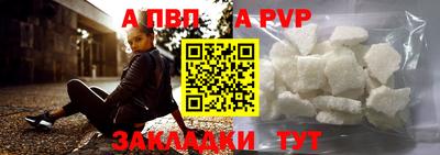 скорость mdpv Кулебаки