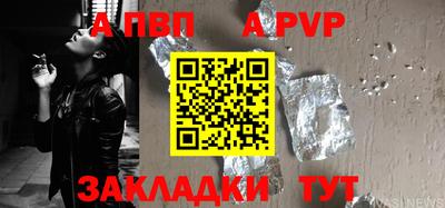 эйфоретик Кунгур