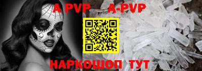 эйфоретик Кунгур