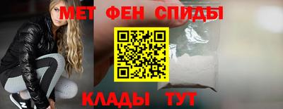 мескалин Ливны
