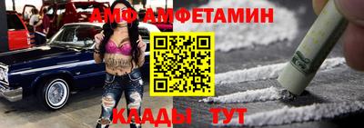 хмурый Кумертау