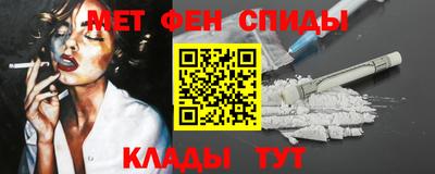 хмурый Кумертау
