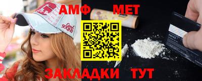 скорость mdpv Кулебаки