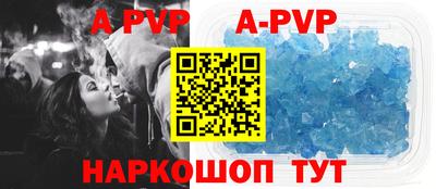 хмурый Кумертау