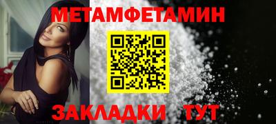 скорость mdpv Кулебаки