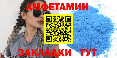 кокаин премиум Ликино-Дулёво