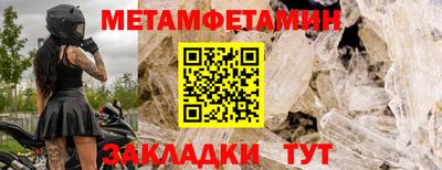 скорость mdpv Кулебаки
