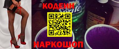 хмурый Кумертау