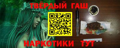скорость mdpv Кулебаки