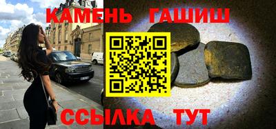 эйфоретик Кунгур