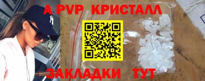 хмурый Кумертау