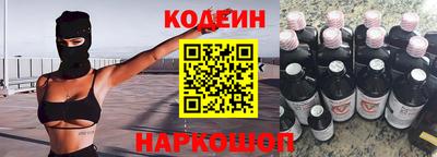 кокаин премиум Ликино-Дулёво